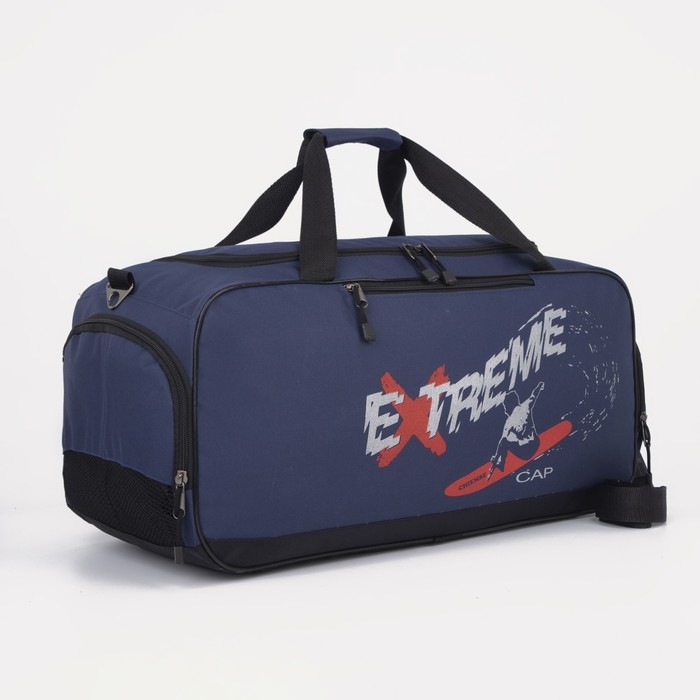 Сумка дорожная на молнии, отдел для обуви, наружный карман, длинный ремень, цвет синий Сумка дорожная на молнии, отдел для обуви, наружный карман, длинный ремень, цвет синий