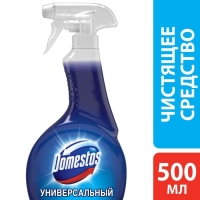 Универсальное чистящее средство Domestos спрей, 500 мл Универсальное чистящее средство Domestos спрей, 500 мл
