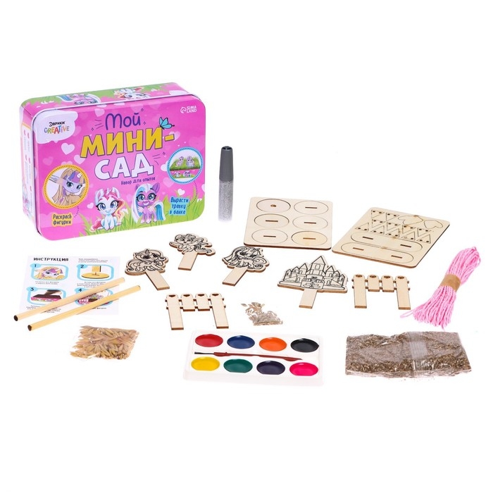 Набор для опытов «Мой мини-сад: Пони», вырасти травку Набор для опытов «Мой мини-сад: Пони», вырасти травку