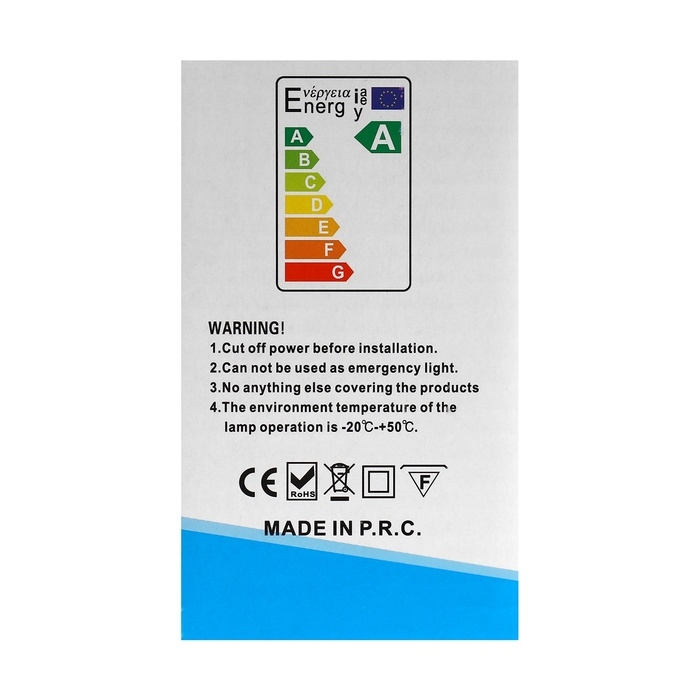 Светильник фасадный &laquo;Элегант&raquo;, FSD-043, 4 Вт, 3000К, 2 луча, IP65, 220 В, пластик, белый