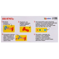 Развивающий сортёр &laquo;Стучалка&raquo;, 1+
