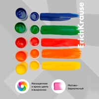 Гуашь 12 цветов х 15 мл ErichKrause, экстра матовые цвета насыщенные цвета, эконом упаковка Гуашь 12 цветов х 15 мл ErichKrause, экстра матовые цвета насыщенные цвета, эконом упаковка