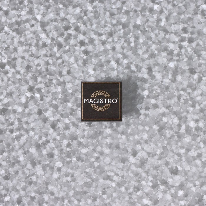 Тарелка стеклянная десертная Magistro &laquo;Нофис&raquo;, d=19,5 см, цвет серый