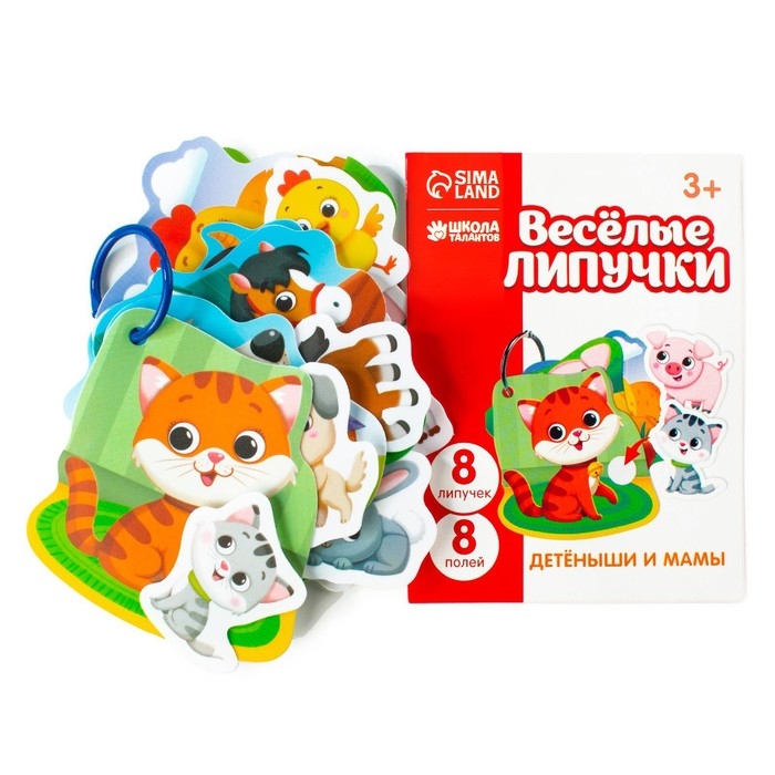 Игра на липучках &laquo;Весёлые липучки. Детёныши и мамы&raquo;