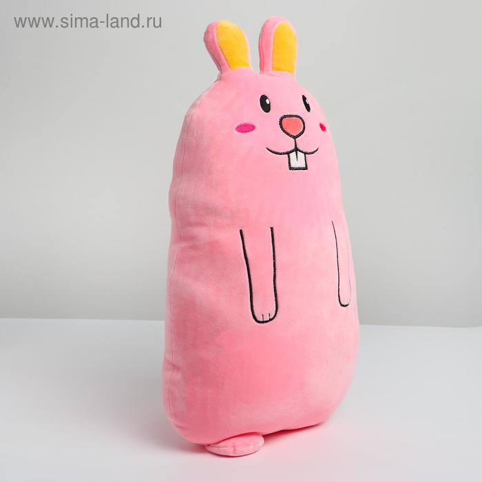 Мягкая игрушка-подушка «Зайка», 50 см Мягкая игрушка-подушка «Зайка», 50 см