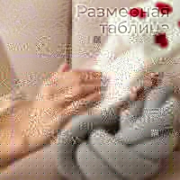 Тапочки женские размер 36-37 Тапочки женские размер 36-37