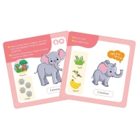 Многоразовые водные карточки &laquo;Мамы и малыши&raquo;