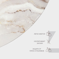 Салфетка сервировочная на стол «Порто», d=36 см Салфетка сервировочная на стол «Порто», d=36 см