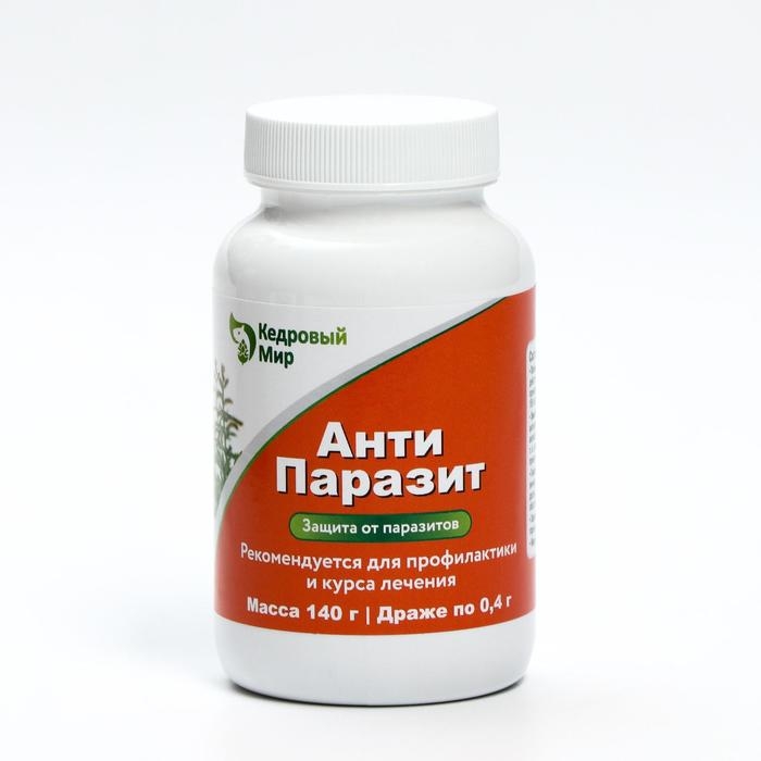Драже &laquo;Антипаразит&raquo;, защита от паразитов, 140 г