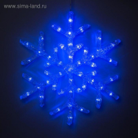 Светодиодная фигура &laquo;Снежинка&raquo; 39 см, акрил, 50 LED, 220 В, свечение синее