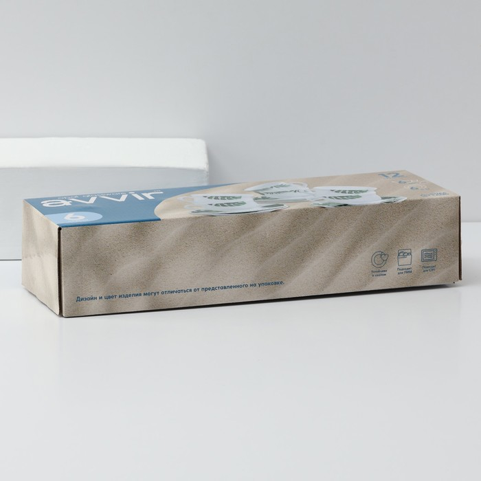 Сервиз чайный &laquo;Лист папоротника&raquo;, 12 предметов: чашка 200 мл, блюдце d=14 см, стеклокерамика, цвет белый