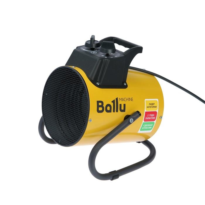 Пушка тепловая BALLU BHP-PE2-2, электрическая, 220 В, 1/2 кВт, 3 режима, 260 м3/ч, до 20 м2 Пушка тепловая BALLU BHP-PE2-2, электрическая, 220 В, 1/2 кВт, 3 режима, 260 м3/ч, до 20 м2