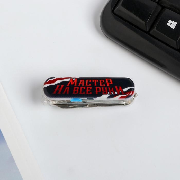 Флеш-карта на открытке &laquo;Настоящему мужчине&raquo;, 4 ГБ