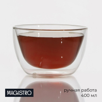 Пиала стеклянная с двойными стенками Magistro &laquo;Дуо&raquo;, 400 мл, 13&times;13&times;8 см
