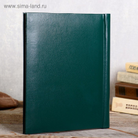 Фотоальбом  магнитный 23х28 см. 10 листов, "Классика"