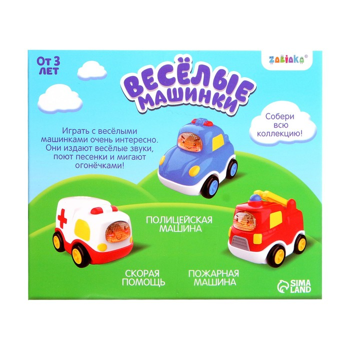 Музыкальная игрушка &laquo;Полицейская машина&raquo;, звук, свет, цвет синий