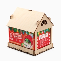 Сладкий детский подарок &laquo;Почта&raquo;: шоколадные конфеты, кормушка-домик, краски, 500 г.