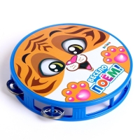 Бубен «Весело поём», большой, МИКС Бубен «Весело поём», большой, МИКС