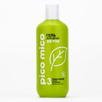 Гель для душа, экстра-насыщение, 400 мл, аромат грин смузи, PICO MICO