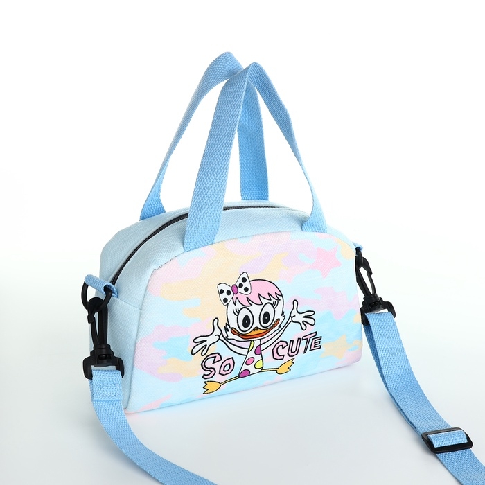 Сумка детская для девочки на молнии, регулируемый ремень, цвет голубой