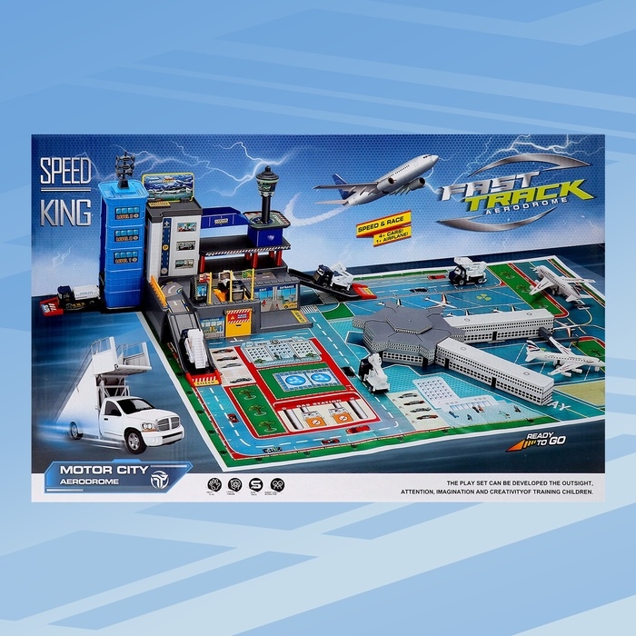 Парковка &laquo;Аэропорт&raquo;