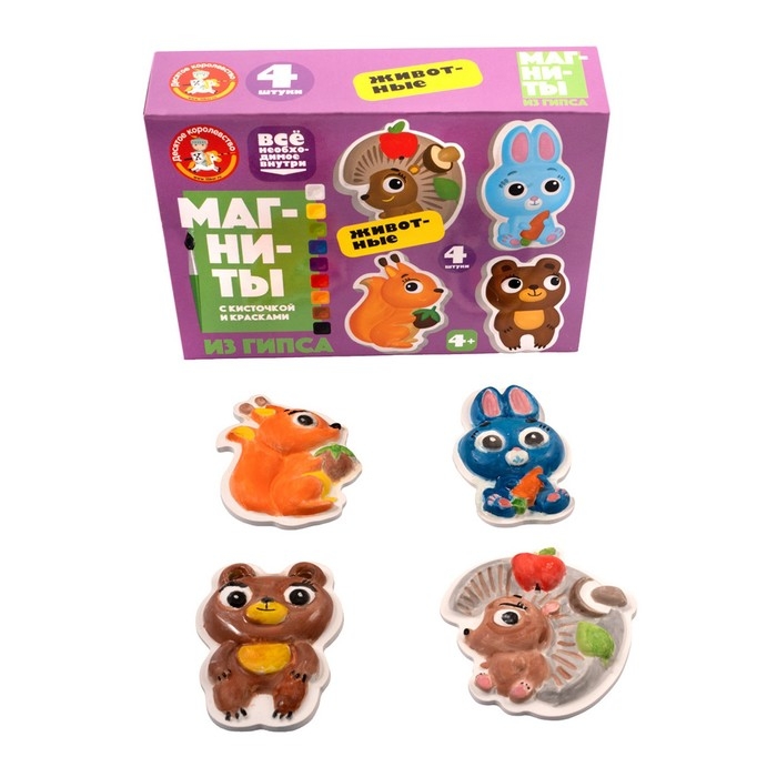 Магниты из гипса под роспись &laquo;Животные&raquo;
