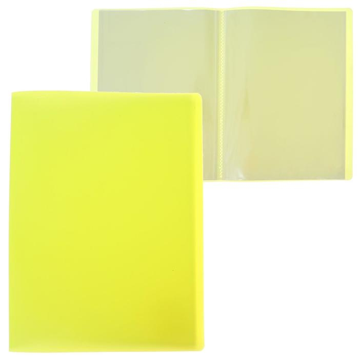 Папка с 30 вкладышами А4, 500 мкм, Calligrata, неон, жёлтая Папка с 30 вкладышами А4, 500 мкм, Calligrata, неон, жёлтая
