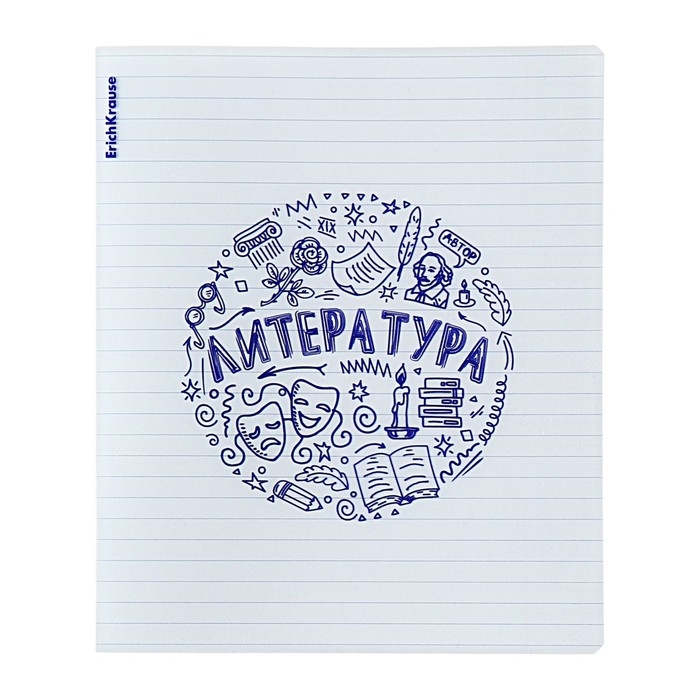 Тетрадь предметная ЛИТЕРАТУРА, 48 листов в линейку, ErichKrause Chaos, пластиковая обложка, шелкография, блок офсет 100% белизна, инфо-блок Тетрадь предметная ЛИТЕРАТУРА, 48 листов в линейку, ErichKrause Chaos, пластиковая обложка, шелкография, блок офсет 100% белизна, инфо-блок