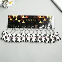 Брелок резина "Панда" 4,7х3,5х2,5 см Брелок резина "Панда" 4,7х3,5х2,5 см