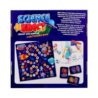 Набор для опытов &laquo;Science квест&raquo;