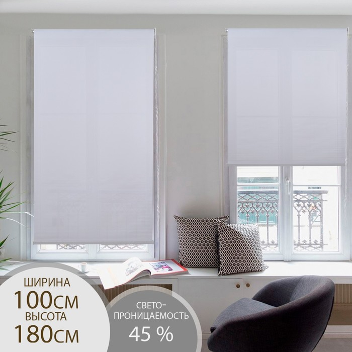 Штора рулонная &laquo;Механика&raquo;, 100&times;180 см (с учётом креплений 3,5 см), цвет белый
