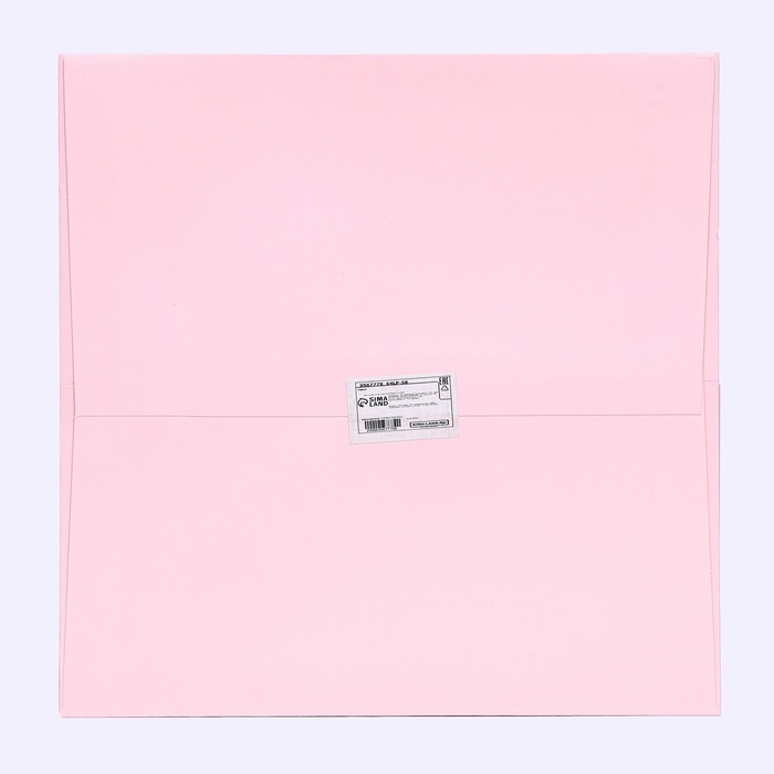 Пакет под торт, розовый, 30 х 30 х 30 см