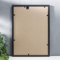 Фоторамка 21х30 см пластик 585 малахит (25/750)