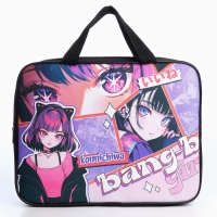 Папка для труда А4 на молнии текстиль 70мм 350 х 270 дев «1 сентября: Аниме bang» Папка для труда А4 на молнии текстиль 70мм 350 х 270 дев «1 сентября: Аниме bang»