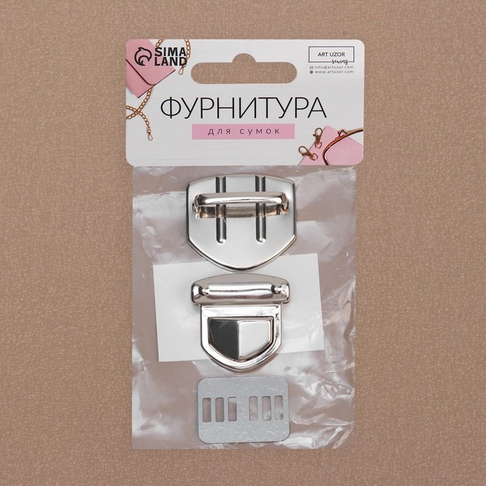 Застёжка для сумки, 3,3 &times; 3 см, цвет серебряный