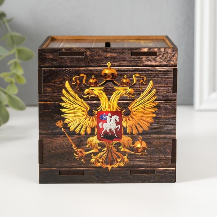 Копилка куб "Царская копилка" 10х10х10 см