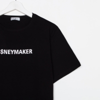 Пижама мужская KAFTAN "Moneymaker" размер 50, черный Пижама мужская KAFTAN "Moneymaker" размер 50, черный