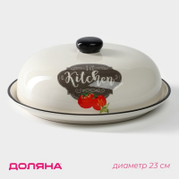 Блинница Доляна &laquo;Гурман&raquo;, d=23 см, цвет белый