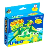 Настольная игра на везение &laquo;Ловушка для лягушки&raquo;, мини-версия, 2-4 игрока, 4+