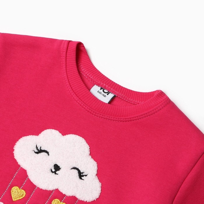 Костюм для девочек (свитшот, брюки), НАЧЁС, цвет фуксия, рост 92 см Костюм для девочек (свитшот, брюки), НАЧЁС, цвет фуксия, рост 92 см