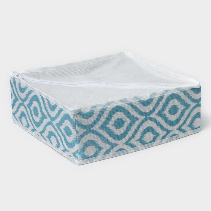 Органайзер для хранения белья Доляна «Лагуна», 16 ячеек, 27×25×10 см, цвет бирюзовый Органайзер для хранения белья Доляна «Лагуна», 16 ячеек, 27×25×10 см, цвет бирюзовый