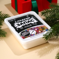 Новый год! Мармелад доширак &laquo;Новый год: Сладкий запас&raquo;, 50 г.