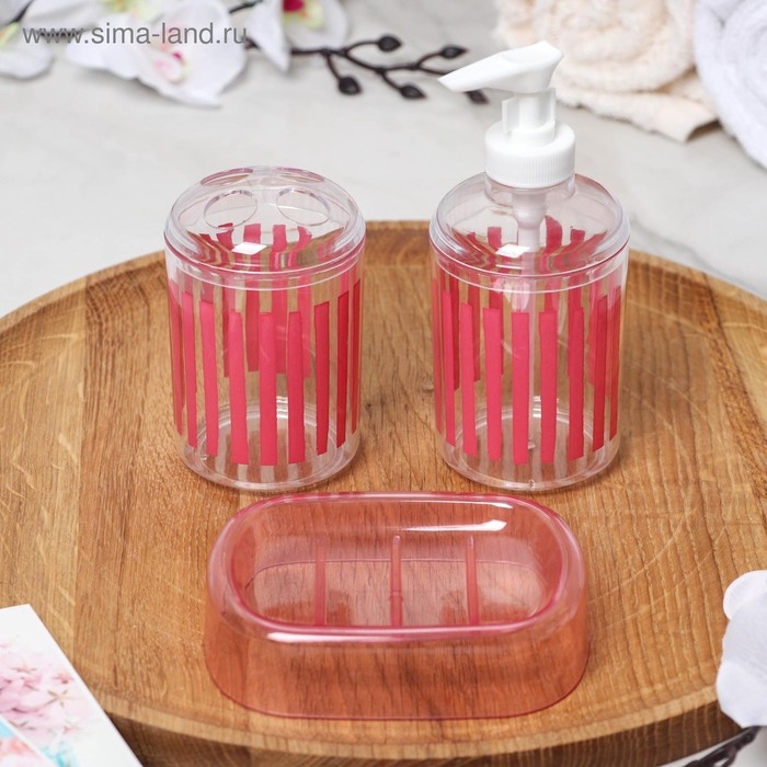 Набор аксессуаров для ванной комнаты &laquo;Полоски&raquo;, 3 предмета (мыльница, дозатор для мыла, стакан), цвет красный