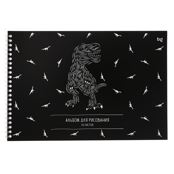 Альбом для рисования А4, 20 листов на гребне Альбом для рисования А4, 20 листов на гребне "Чёрный стиль", обложка картон, блок офсет 100 г/м2, МИКС