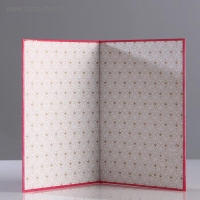 Папка адресная "С Юбилеем!" розовые розы, А4 Папка адресная "С Юбилеем!" розовые розы, А4