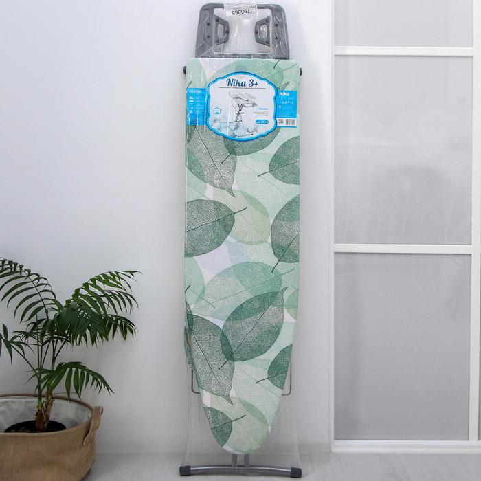 Доска гладильная Nika &laquo;Ника 3+&raquo;, 122&times;34 см, два положения высоты 70,85 см, рисунок микс