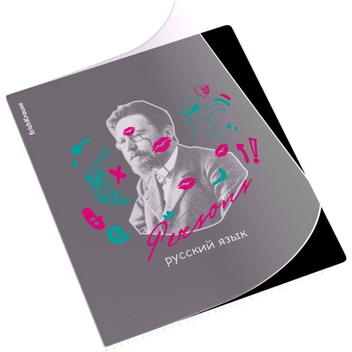 Тетрадь предметная РУССКИЙ ЯЗЫК, 48 листов в линейку, ErichKrause Persons, пластиковая обложка, шелкография, блок офсет 100% белизна, инфо-блок Тетрадь предметная РУССКИЙ ЯЗЫК, 48 листов в линейку, ErichKrause Persons, пластиковая обложка, шелкография, блок офсет 100% белизна, инфо-блок