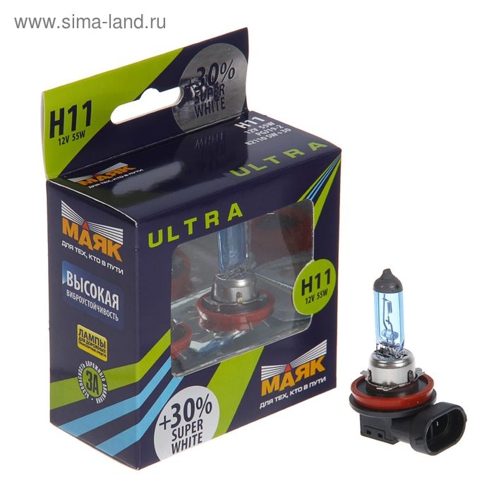 Лампа автомобильная Маяк УЛЬТРА, +30%, H11, 12 В, 55 Вт, набор 2 шт