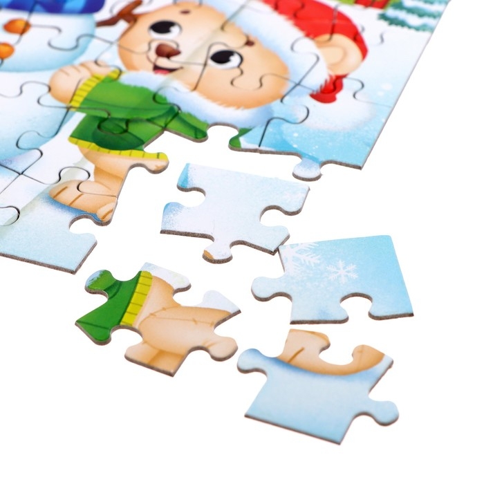 Термостакан с пазлом &laquo;Скоро Новый год&raquo;, 54 элемента, 250 мл