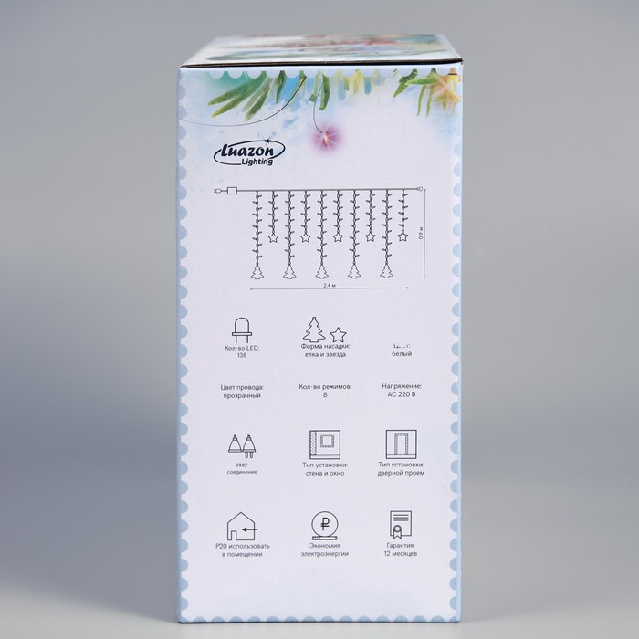 Гирлянда &laquo;Бахрома&raquo; 2.4 &times; 0.9 м с насадками &laquo;Ёлки&raquo;, IP20, прозрачная нить, 138 LED, свечение белое, 8 режимов, 220 В